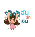 Happy universe by Sukjai（個別スタンプ：7）