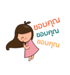 Happy universe by Sukjai（個別スタンプ：19）