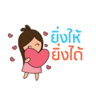 Happy universe by Sukjai（個別スタンプ：27）