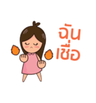 Happy universe by Sukjai（個別スタンプ：30）