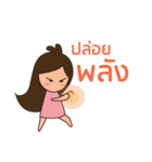 Happy universe by Sukjai（個別スタンプ：36）