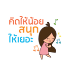 Happy universe by Sukjai（個別スタンプ：39）