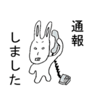 意地悪なゆとり世代のうさぎさん（個別スタンプ：12）