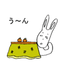 意地悪なゆとり世代のうさぎさん（個別スタンプ：17）