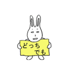 意地悪なゆとり世代のうさぎさん（個別スタンプ：20）