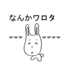 意地悪なゆとり世代のうさぎさん（個別スタンプ：28）