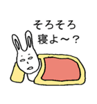 意地悪なゆとり世代のうさぎさん（個別スタンプ：31）