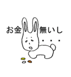意地悪なゆとり世代のうさぎさん（個別スタンプ：35）