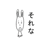 意地悪なゆとり世代のうさぎさん（個別スタンプ：38）