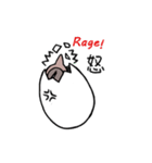 Duck Balut（個別スタンプ：7）