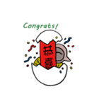 Duck Balut（個別スタンプ：9）