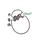 Duck Balut（個別スタンプ：19）