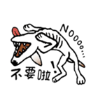 Stray doggy-Ho Home（個別スタンプ：13）