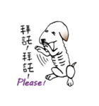 Stray doggy-Ho Home（個別スタンプ：26）
