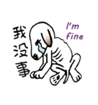 Stray doggy-Ho Home（個別スタンプ：29）