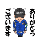 滋賀の町を守る町野君と仲間達（個別スタンプ：3）