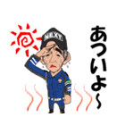 滋賀の町を守る町野君と仲間達（個別スタンプ：5）
