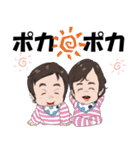 滋賀の町を守る町野君と仲間達（個別スタンプ：7）