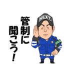 滋賀の町を守る町野君と仲間達（個別スタンプ：10）