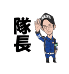 滋賀の町を守る町野君と仲間達（個別スタンプ：15）