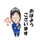 滋賀の町を守る町野君と仲間達（個別スタンプ：20）