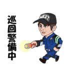 滋賀の町を守る町野君と仲間達（個別スタンプ：27）