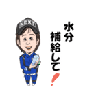 滋賀の町を守る町野君と仲間達（個別スタンプ：28）