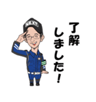 滋賀の町を守る町野君と仲間達（個別スタンプ：30）
