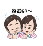 滋賀の町を守る町野君と仲間達（個別スタンプ：31）