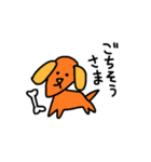 ゆるいアニマル大集合〜（個別スタンプ：13）