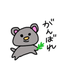 ゆるいアニマル大集合〜（個別スタンプ：34）