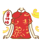 Porridge Dressup game（個別スタンプ：20）