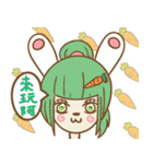 Porridge Dressup game（個別スタンプ：28）