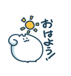 日めくりす（個別スタンプ：1）