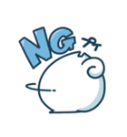 日めくりす（個別スタンプ：4）