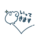 日めくりす（個別スタンプ：7）