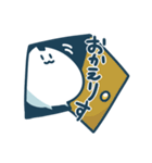 日めくりす（個別スタンプ：9）