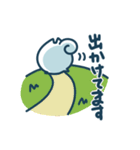 日めくりす（個別スタンプ：10）