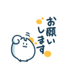 日めくりす（個別スタンプ：13）