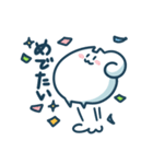 日めくりす（個別スタンプ：14）