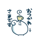 日めくりす（個別スタンプ：15）