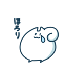 日めくりす（個別スタンプ：19）