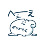 日めくりす（個別スタンプ：21）