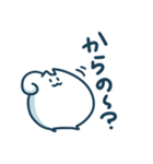 日めくりす（個別スタンプ：22）