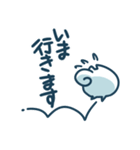 日めくりす（個別スタンプ：24）
