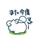 日めくりす（個別スタンプ：25）