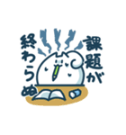 日めくりす（個別スタンプ：26）