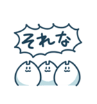 日めくりす（個別スタンプ：32）