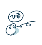 日めくりす（個別スタンプ：34）