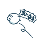 日めくりす（個別スタンプ：35）